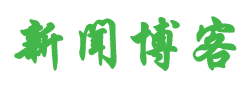 交易网策略研究
