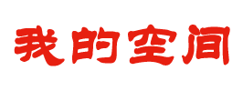 交易网策略研究